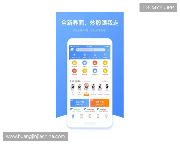 杏宇娱乐官网首页入口提供最全最新的登录入口地址及安全保障措施 杏宇娱乐官网首页入口提供最全最新的登录入口地址及安全保障措施