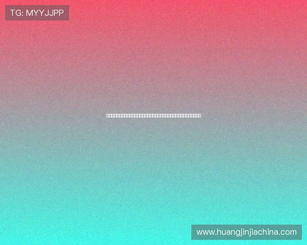 澳门金沙娱乐网址如何快速注册账号,详细步骤指导帮助新手顺利开启线上娱乐之旅 澳门金沙娱乐网址如何快速注册账号,详细步骤指导帮助新手顺利开启线上娱乐之旅