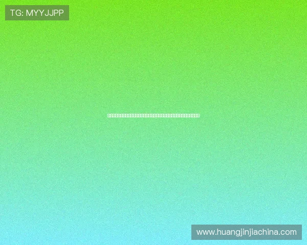 法国对伊拉克周边商品在世界杯背景下的跨国贸易合作与体育赛事营销的结合分析