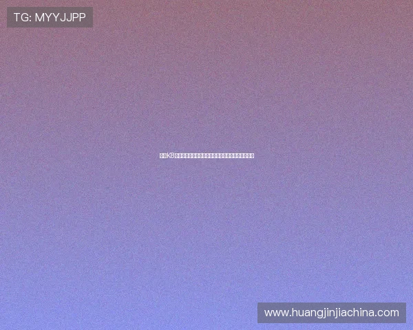 探索K8视讯电玩在世界杯期间的高清直播与互动娱乐新玩法 探索K8视讯电玩在世界杯期间的高清直播与互动娱乐新玩法