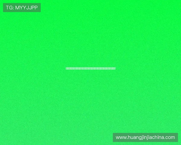 魔杰娱乐登录注册详细流程指南,帮助体育迷第一时间掌握世界杯比赛动态 魔杰娱乐登录注册详细流程指南,帮助体育迷第一时间掌握世界杯比赛动态