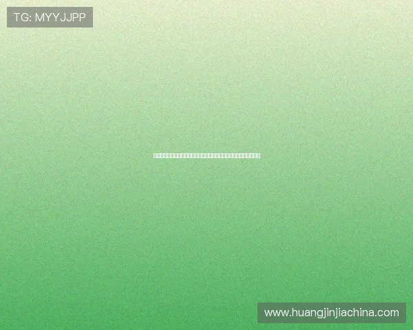 天富娱乐平台助力用户畅享世界杯精彩赛事全方位报道与赛事直播指南