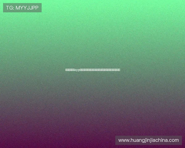 下载真人视讯app享受丰富多彩的真人在线娱乐体验，开启你的精彩游戏之旅